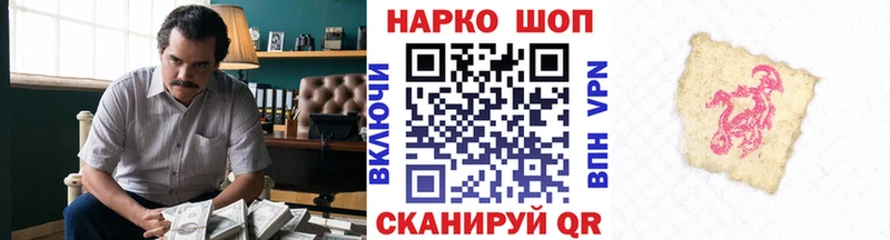 Виды наркоты Северодвинск МАРИХУАНА Амфетамин Alpha-PVP МДМА Мефедрон Гашиш