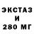 А ПВП СК КРИС Secah Topor
