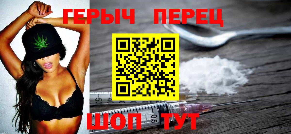 Северодвинск  Марихуана  Кетамин  Вход с VPN  Меф МЯУ МЯУ кристаллы  ГАШИШ 