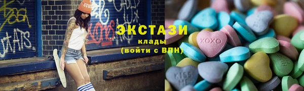 кокаин премиум Алексеевка