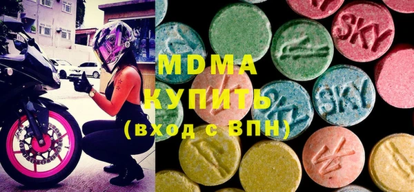 кокаин премиум Алексеевка