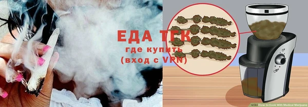 марки nbome Абинск