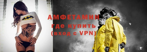 марки nbome Абинск