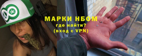 spice Абаза