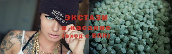 марки nbome Абинск