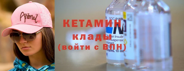 бошки Абдулино