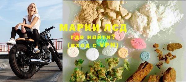 бошки Абдулино