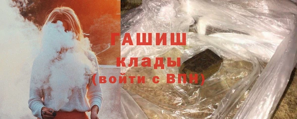 spice Абаза