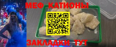 ешки Тара