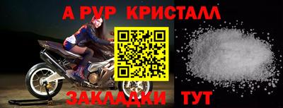 COCAINE Старая Купавна