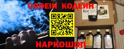 mdma Ставрополь