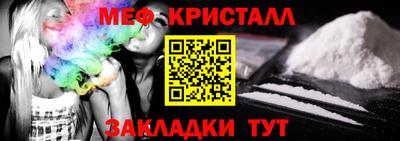 ешки Тара