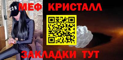 COCAINE Старая Купавна