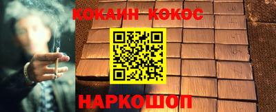 мет Среднеуральск