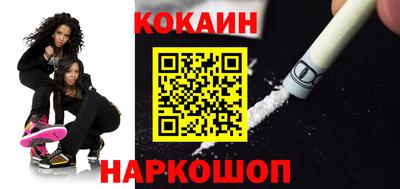 таблы Тверь