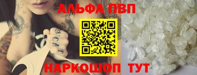 мет Среднеуральск
