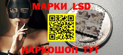 мефедрон Татарск