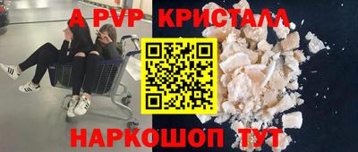 ешки Тара