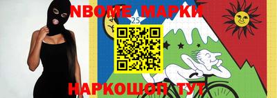 mdma Ставрополь