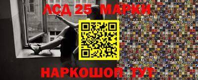 мет Среднеуральск
