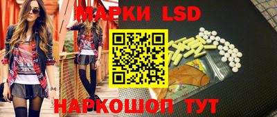 COCAINE Старая Купавна