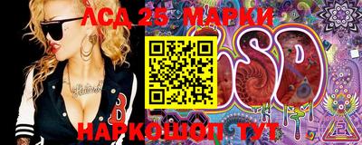 COCAINE Старая Купавна