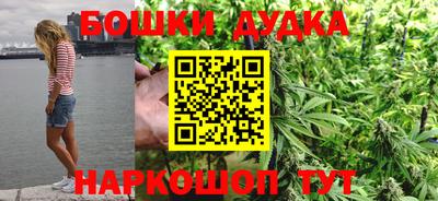 мет Среднеуральск
