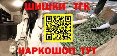 таблы Тверь