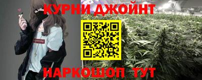 mdma Ставрополь