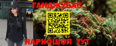 COCAINE Старая Купавна