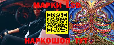 мефедрон Татарск