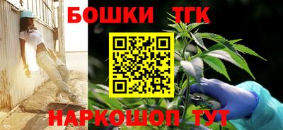 mdma Ставрополь