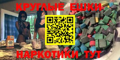 таблы Тверь