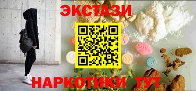 мет Среднеуральск