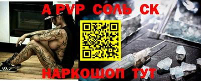 ешки Тара