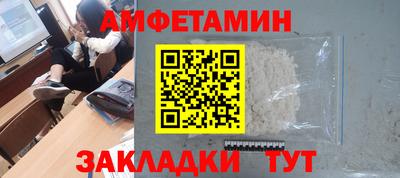 мет Среднеуральск