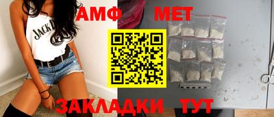 мет Среднеуральск
