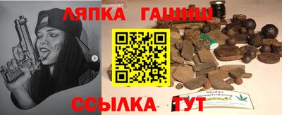 таблы Тверь