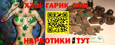мет Среднеуральск