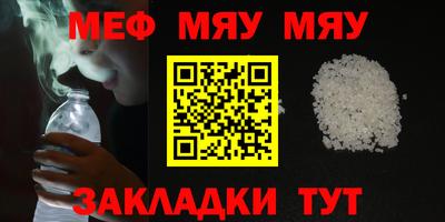ешки Тара