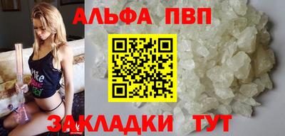 мет Среднеуральск