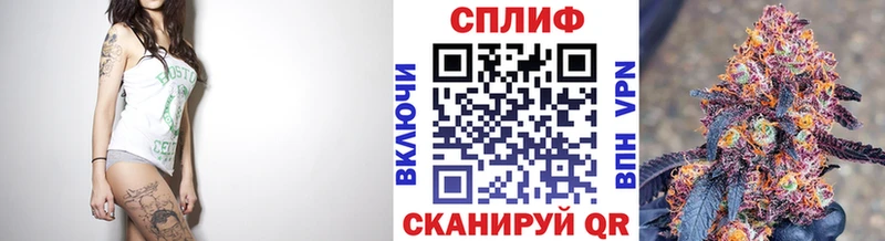 Шишки марихуана Amnesia купить цена Северодвинск